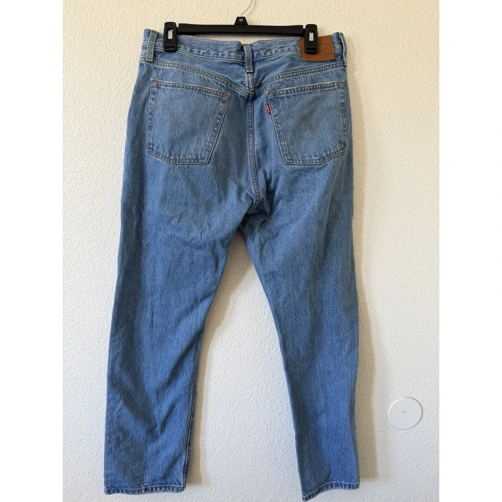 Levis Premium 501 W31 L28 Blue Cotton Ripped Straight‎ Leg Jeans Y2K